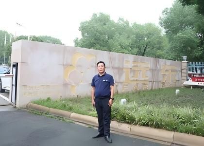 遠(yuǎn)東韌力量 | 以忠誠(chéng)與擔(dān)當(dāng)，守護(hù)遠(yuǎn)東的每一寸“陣地”